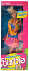 Barbie California Dream Doll 1987 Mattel #4439