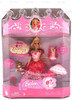 Barbie Mini Kingdom 12 Dancing Princesses Genevieve Doll 2007 Mattel #L8537