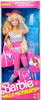 Barbie and the All Stars Aerobics Star to Party Superstar Doll 1989 Mattel 9099