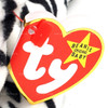 Ty Beanie Babies Blizzard the White Tiger Plush 1996