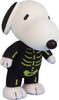 Peanuts Snoopy in Skeleton Outfit 4.5" Moveable Plush FigureKey 2024 NEW