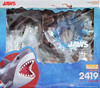 Jaws Nendoroid Action Figure Good Smile Company 2025