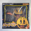 Pac-Man SoftB Half Soft Vinyl Figure Bellfine