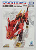 Zoids AZ-01EX Blade Liger Leon Tros Ver Plastic Model Kit Kotobukiya