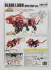 Zoids AZ-01EX Blade Liger Leon Tros Ver Plastic Model Kit Kotobukiya
