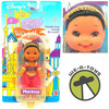 Disney Its A Small World Morocco Doll 1993 Mattel #10489