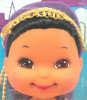 Disney Its A Small World Morocco Doll 1993 Mattel #10489