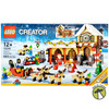 LEGO Creator Expert Santa's Workshop 883 Piece Building Set 10245