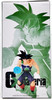 Dragon Ball Z Bardock Figure Bandai Spirits 89720