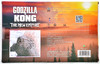 Godzilla x Kong The New Empire Godzilla Stylist PVC Statue Hiya Toys 20432