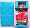 Madame Alexander First Porcelain Christmas Doll Noel Limited Edition