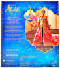 Disney Princess Aladdin Glamorous Jasmine Deluxe Fashion Doll 2018 Hasbro E5445