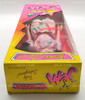 Jem and the Holograms Banee of the Starlight Girls Doll 1987 Hasbro 4213 NEW