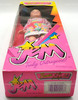 Jem and the Holograms Banee of the Starlight Girls Doll 1987 Hasbro 4213 NEW