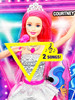 Barbie in Rock n Royals Doll 2014 Mattel CKB57