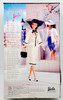 Spring in Tokyo City Seasons Collectors Edition Barbie Doll 1998 Mattel 19430