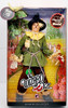 Barbie The Wizard of Oz Scarecrow Ken Doll 2008 Mattel N6564
