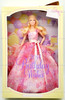 Barbie Collector 2014 Birthday Wishes Doll Blonde Hair 2013 Mattel BCP64