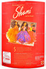 Barbie Shani A World of Beauty Fun and Success Shani Doll 1991 Mattel 1750