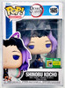 Funko POP Animation Demon Slayer Shinobu Kocho 1605 Vinyl Figure
