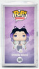 Funko POP Animation Demon Slayer Shinobu Kocho 1605 Vinyl Figure