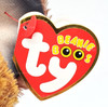 Ty Beanie Boos Binky the Galago Plush 2021