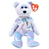 Ty Beanie Babies Issy Hotel Sharm El Sheikh Four Seasons Hotel Plush