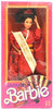 Barbie Around the World Festival Collection Japanese Doll 1985 Mattel 9481