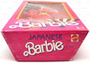 Barbie Around the World Festival Collection Japanese Doll 1985 Mattel 9481