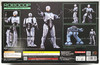RoboCop Moderoid Plastic Model Kit Good Smile Company NEW