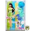 Barbie Top Model Resort Teresa Doll 2007 Mattel M5804