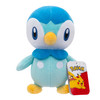 Pokemon 6-pack 8" Plush 1 each Pikachu Magikarp Finizen Rockruff Fuecoco Piplup