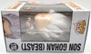 Funko Pop Animation 1703 DBSS Son Gohan Beast Glow Chase Vinyl Figure USED