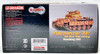 Ultimate Armor Flakpanzer 341 with 2cm Flakvierling Nuremberg 1945 Model Vehicle