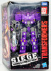 Transformers Generations War for Cybertron Brunt Deluxe Class Action Figure 2018
