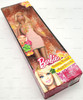 Barbie Birthday Bouquet August Gladiolus Doll 2012 Mattel #BBV73