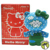 Hello Kitty Collectible Hello Rainy Kitty 3" Vinyl Figure Urban Outfitters 2007