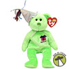 Ty Beanie Babies August the Birthday Bear with Hat Plush 2002