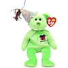 Ty Beanie Babies August the Birthday Bear with Hat Plush 2002
