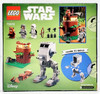 LEGO Star Wars AT-ST 87 Piece Building Set 75332