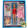 Swirl Ponytail My Favorite Barbie1964 Reproduction Barbie Doll 2009 Mattel T1373
