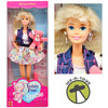 Teddy Fun Barbie Doll Hills Special Edition 1996 Mattel 15684