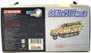 Dragon Armor Sd.Kfz.251/7 Ausf.D 1:72 Scale Vehicle 2007 Dragon Models #60296