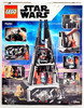 LEGO Star Wars Darth Vader's Castle 1060 Piece Building Kit 75251