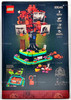 LEGO Ideas Family Tree 1040 Piece Building Kit 21346