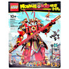 LEGO Monkie Kid Monkey King Warrior Mech 1629 Piece Building Kit 80012
