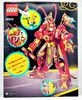 LEGO Monkie Kid Monkey King Warrior Mech 1629 Piece Building Kit 80012
