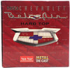 Chevrolet 1953 Bel Air Hard Top Metal Die-Cast Blue Vehicle 1:18 Sun Star #1601