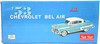 Chevrolet 1953 Bel Air Classic Models Metal Die-Cast Blue Car 1:18 Sun Star 1601