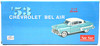 Chevrolet 53 Bel Air Classic Model Metal Die-Cast Red Top Car 1:18 Sun Star 1600